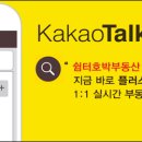 쉼터제주뒷고기