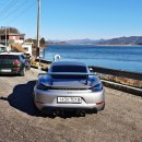 공세워시존 이미지