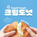 카페일리터 이미지