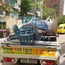 믿음환경자원 이미지