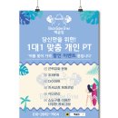 백곰 짐 이미지