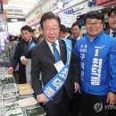 수암연합의원 이미지