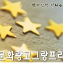 정립광고
