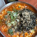 옹심이네 | 익산 영등동 맛집 옹심이네 들깨수제비 감자전 솔직후기