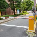 양방향관제시스템 네이버블로그