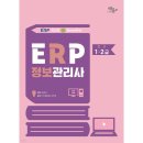 도서출판 배움