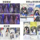 경희대 관악 태권도장 이미지