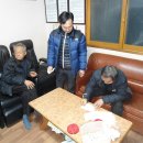 지장경로당 이미지