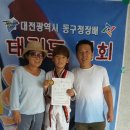 효성태권도 이미지