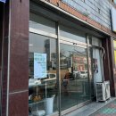 나드리김밥나라 이미지