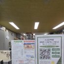 우리떡방 | 제주 오메기떡 수라간떡방 추천메뉴 솔직후기