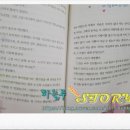 도서출판 풀잎