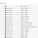 더아이비치과의원 이미지