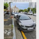 대전반석초등학교 이미지