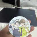쓰리디포레스트