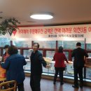 정푸드마켓 이미지