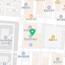 법무사김동현사무소