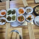 평창산채밥상