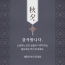 휴아이안경원 네이버블로그