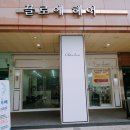 지니헤어샾 - 담양군 천변1길 16 | 지니헤어샾
