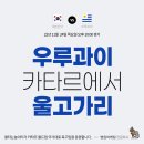 불타는놀이터