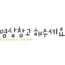 TG자동차서비스 이미지