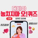 에스오테크 이미지