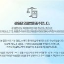 연세채움치과의원 이미지