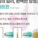 이경숙헤어샵 - 김해시 | 이경숙헤어샵