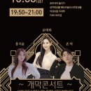 [행사일정안내] 10월6일 / 8일 일정 포스팅안내~!! 이미지