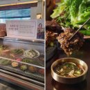 담양갈비전문점 초벌 고서본점 | 담양갈비전문점 초벌 고서본점, 담양 갈비에서 특별한 맛을 즐기다