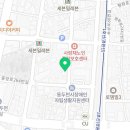 어수장여관 네이버블로그