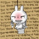 얘들아 블로그 정상영업해라
