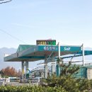 은마석유(주)경기장주유소 이미지