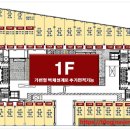 센쓰리공인중개사사무소 이미지