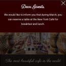 HOTEL. THE STAR | [부다페스트] 헝가리 부다페스트 여행ㅣ뉴욕카페 예약 정보, 포토존, 메뉴 추천ㅣ워크인 후기 (2 Star)