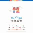 삼육치과병원 이미지