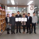 질병퇴치연구원 이미지