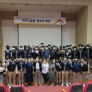 세경고등학교 이미지