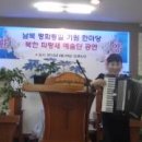 피엠제이