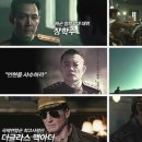 (주)태원엔터테인먼트 이미지