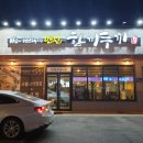 한끼두끼 이미지