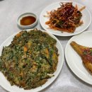 부흥식당 이미지