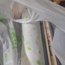 고봉민김밥인대구 - 북구 호국로 215 | 고봉민김밥인대구