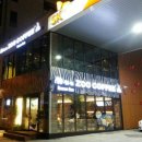 SK에너지(주) 대한주유소 이미지