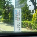 서울지방조달청 별관(1층) 이미지