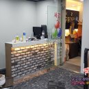 아라미스당구클럽 이미지