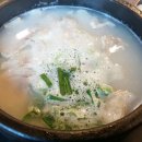 조선순대국 네이버블로그
