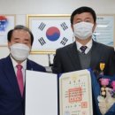 ㈜와이마트 이미지