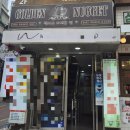 짐스포츠펍 | 사당역회식 및 사당역단체모임장소 강추, [골든너겟 텍사스바베큐 펍] 남현동 사당역맛집 솔직 후기!